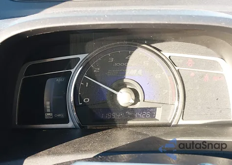 2007 Honda Civic Hybrid from USA, damaged, VIN JHMFA36287S012444